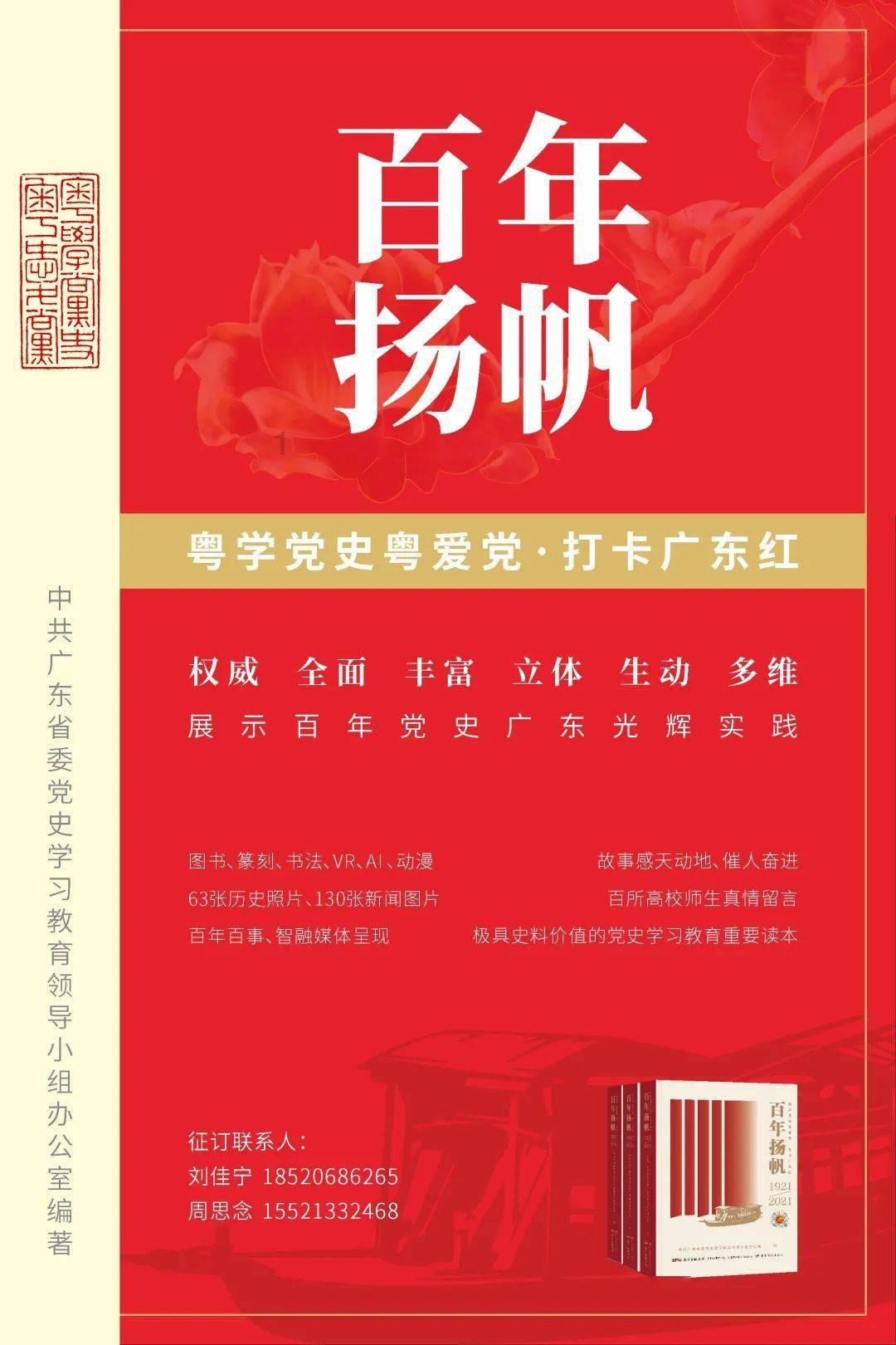 台湾一男大学生因剐蹭到对方的豪车，被对方殴打住院，他们为何如此嚣张?