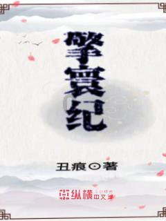 睡眠不足会有哪些害处呢？